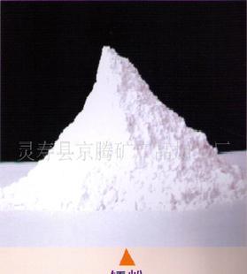 石家莊京騰鈣粉 活性鈣粉 塗料專用鈣粉 重鈣粉工廠,批發,進口,代購