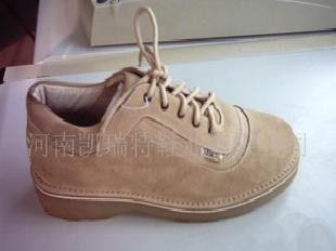 防護鞋.勞保鞋K-207工廠,批發,進口,代購