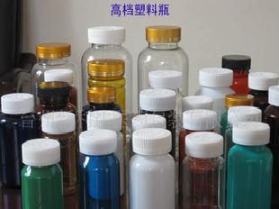 專業保健品醫藥瓶塑料瓶工廠,批發,進口,代購