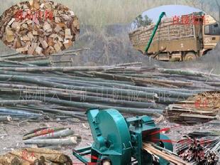 高效木材粉碎機 樹枝粉碎機質量保證 重點推薦b批發・進口・工廠・代買・代購