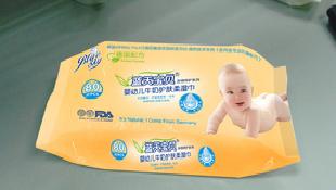 最新新品濕紙巾 藍天寶貝嬰幼兒牛奶護膚柔濕巾（80片）工廠,批發,進口,代購