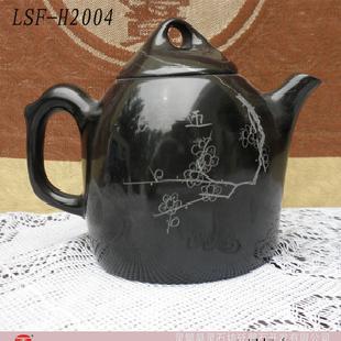 LSF-H2004【靈石坊】磬石茶具套裝茶具茶盤茶碗茶杯水杯廠家直銷工廠,批發,進口,代購