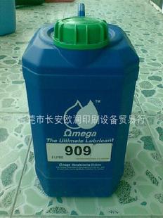 亞米茄909 OMEGA909引擎潤滑油工廠,批發,進口,代購