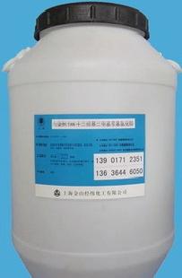 十二烷基二甲基苄基氯化銨[勻染劑1227]工廠,批發,進口,代購