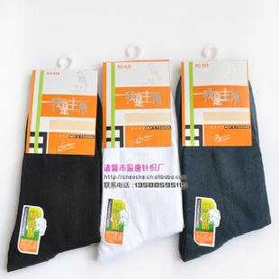 圓夢鳥男襪 12雙裝特價精品商務男襪628工廠,批發,進口,代購