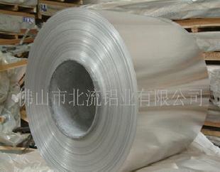 廣東廣州鏡面鋁板(圖)工廠,批發,進口,代購