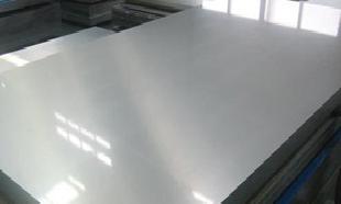 提優質價廉3003鋁材3003鋁板批發・進口・工廠・代買・代購