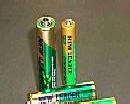 新利達 NEW LEADER 碳性乾電池系列 lssaco賽高電池工廠,批發,進口,代購