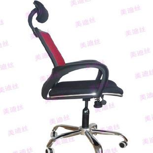 特價美迪絲B8078時尚網布轉椅升降辦公椅子工廠,批發,進口,代購