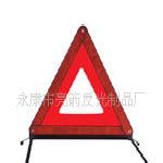 優質反光三角警示牌（圖）工廠,批發,進口,代購