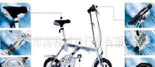 折疊傳奇—12寸多功能伸縮全折疊自行車（三項專利）(圖)工廠,批發,進口,代購