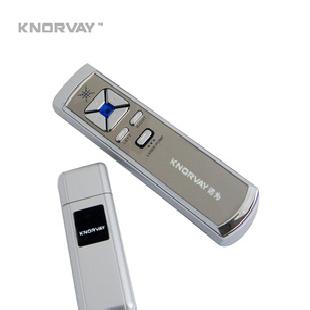 KNORVAY 諾為 V9鼠標激光筆批發・進口・工廠・代買・代購