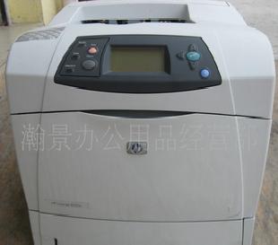 惠普4250/HP4250高速激光打印機，中文顯示，性能穩定效果好工廠,批發,進口,代購