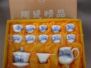 景德鎮陶瓷茶具 20批發青花禮品套裝13頭工廠,批發,進口,代購