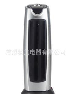 高品質PTC-900取暖器（圖）批發・進口・工廠・代買・代購