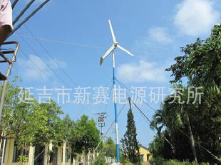 增效15％的3KW風光互補發電機組/風光互補發電系統/ 風力發電機工廠,批發,進口,代購