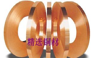 日本進口黃銅棒W009A 進口黃銅的材質證明工廠,批發,進口,代購