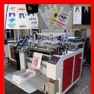 永泰機械專業製造-全自動背心制袋機(圖)1工廠,批發,進口,代購