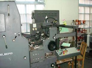 轉讓海德堡四色印刷機工廠,批發,進口,代購