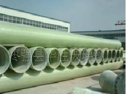 棗強縣華勝玻璃鋼廠 生產玻璃鋼排污管道 壓力管道口徑200mm工廠,批發,進口,代購