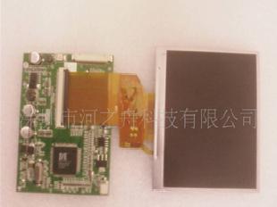 3.5inch TFT-LCD液晶顯示模組工廠,批發,進口,代購