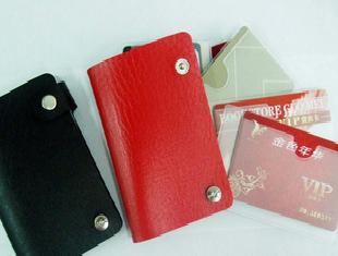 三款高級仿真皮錢夾卡包，新款名片卡包，【網店貨源】工廠,批發,進口,代購