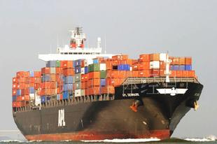 義烏 寧波到英國港口國際貨物運輸 國際海運 服務工廠,批發,進口,代購