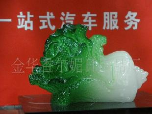 水晶汽車香水瓶 水晶香水瓶底座工廠,批發,進口,代購