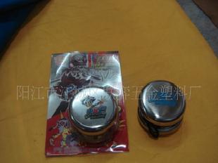 YOYO球 禮品YOYO球（圖）批發・進口・工廠・代買・代購