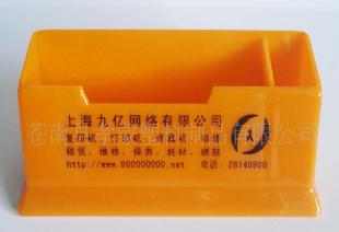 環保名片盒 廣告名片盒 塑料名片盒 定做批發 廠家直銷工廠,批發,進口,代購