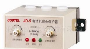 電動機保護器JD-5B、JD-5全系列產品工廠,批發,進口,代購