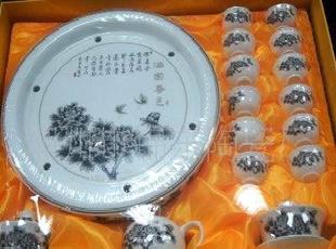 潮州市錦東陶瓷廠禮品工夫茶具工廠,批發,進口,代購