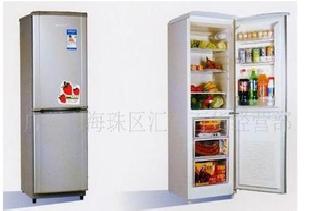 193L冷藏冷凍冰箱工廠,批發,進口,代購