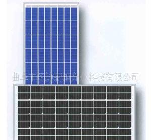 太陽能電池板、單戶用太陽能系統專用太陽能電池板生產熱銷批發・進口・工廠・代買・代購