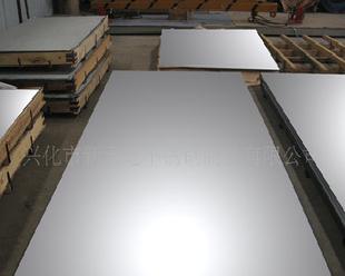 不銹鋼板材 寶鋼代理  深圳代理商 歡迎訂購工廠,批發,進口,代購
