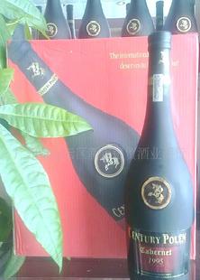紅酒：歡迎團購批發廠家直銷1995年份百年破侖干紅葡萄酒批發・進口・工廠・代買・代購