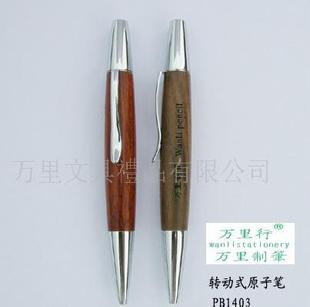 誠招萬里制筆木製筆 萬里筆業禮品筆 代理加盟胖木筆工廠,批發,進口,代購