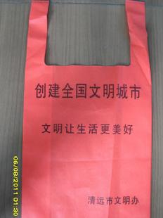購物袋 包裝袋 環保袋 服裝袋 禮品袋工廠,批發,進口,代購