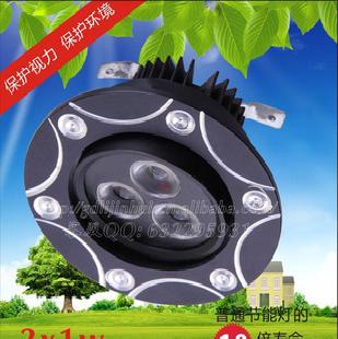 2011新款LED燈具 3w  LED天花燈工廠,批發,進口,代購