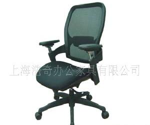 【廠家促銷】時尚辦公職員椅 新款網布職員椅批發・進口・工廠・代買・代購