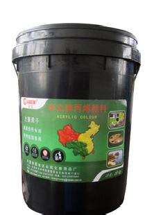 丙烯畫顏料20公斤桶裝：具有防水防曬功能工廠,批發,進口,代購