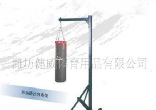 拳擊沙袋(圖)    單功能拳擊訓練架工廠,批發,進口,代購