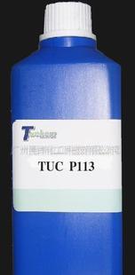 皮革助劑、滲透劑 TUC P113工廠,批發,進口,代購