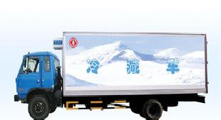 優質東風EQ145冷藏車工廠,批發,進口,代購