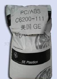 PC/ABS塑膠原料 C1200-701工廠,批發,進口,代購
