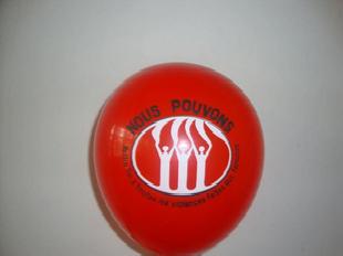 廣告氣球優質乳膠氣球    定做印刷各種廣告氣球批發・進口・工廠・代買・代購