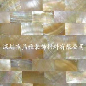 [綠色環保室內裝飾材料] 天然貝殼馬賽克 -- 無縫密拼裝飾板MS024工廠,批發,進口,代購
