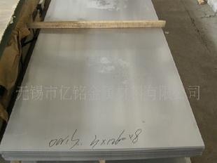 多種規格款式的不銹鐵板材（圖）工廠,批發,進口,代購