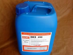 DKS490 三菱；小森印刷機鏈條油工廠,批發,進口,代購