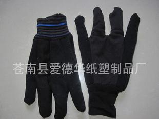 專業生產耐磨防砂防塵防護絨布勞保手套批發・進口・工廠・代買・代購